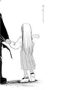 Page 28 of Zero - Hellsing - preview thumbnail