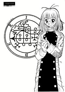 Page 31 of Zero - Hellsing - preview thumbnail