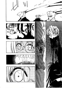 Page 9 of Zero - Hellsing - preview thumbnail