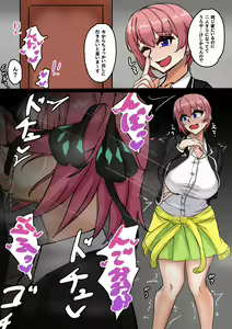 Page 308 of tefr - preview thumbnail