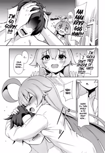 Page 5 of Ohayou Hoshino - preview thumbnail