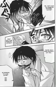 Page 21 of Hunting Ground - preview thumbnail