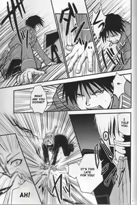 Page 9 of Hunting Ground - preview thumbnail