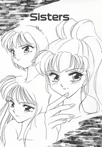 Page 40 of Shinobu - preview thumbnail