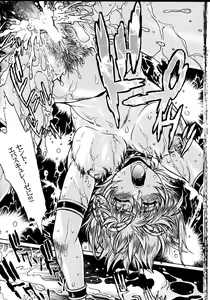 Page 21 of Ura Outlanders Debut 25 Shuunen Kinen Gou VOL.2 - preview thumbnail