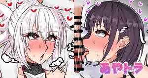 Page 1238 of tefr - preview thumbnail