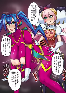 Page 176 of tefr - preview thumbnail