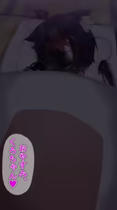 Page 296 of Maguro27 - preview thumbnail