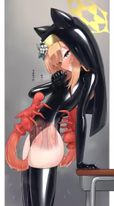 Page 462 of Maguro27 - preview thumbnail