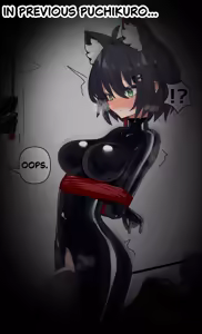 Page 634 of Maguro27 - preview thumbnail