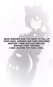 Page 635 of Maguro27 - preview thumbnail