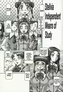 Page 3 of EMPIRE HARD CORE 3 - preview thumbnail