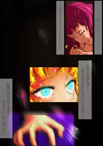Page 168 of Outo Kanraku Soushuuhen 1 - preview thumbnail