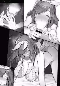 Page 10 of Kogane - preview thumbnail