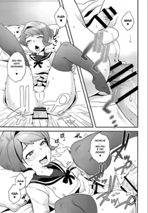 Page 8 of Yoshiragi compilation - preview thumbnail