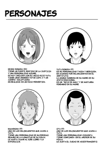 Page 4 of Haha Banare - Alejado de Mamá - preview thumbnail
