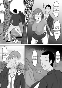 Page 54 of Haha Banare - Alejado de Mamá - preview thumbnail