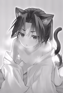 Page 3 of Neko no Himegoto - preview thumbnail