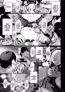 Page 8 of Inaraku | Sinfallen - preview thumbnail
