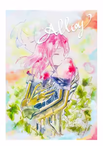 Alloy ※ R 18 - hentai manga cover image