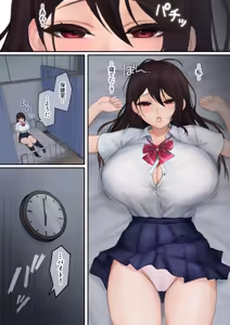 Page 24 of JK Suimin Kan - preview thumbnail