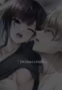 Page 38 of Kareshi ga Incubus ni Natte Shimatta Kyouka-chan no Junan - preview thumbnail
