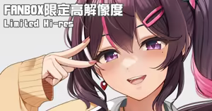 Gal Azu — hentai manga cover on Fhentai
