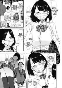 Page 82 of Nagesen Kousai Chapters 1-4 + Extra - preview thumbnail