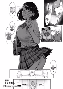 Page 97 of Nagesen Kousai Chapters 1-4 + Extra - preview thumbnail