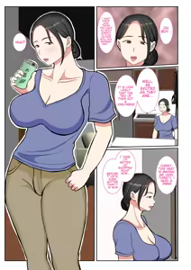 Page 3 of Suekko no Boku wa Mizugi Kaa-chan de Doutei Sotsugyou shichaimashita | The Day the youngest son lost his virginity thanks to his mother in a swimsuit. - preview thumbnail