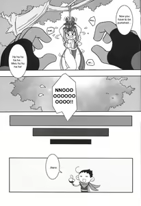 Page 8 of Nettai Ouhi 6 | Tropics Queen 6 - preview thumbnail