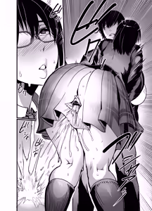 Page 8 of Kanmoku no Ko Sotsugyou no Hi | 함묵의 아이 졸업의 날 - preview thumbnail