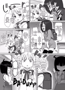 Page 3 of Hanako - preview thumbnail