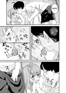 Page 13 of Himitsu no Omajinai | hechizo secreto - preview thumbnail