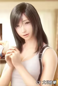 Tifan to Ecchi — hentai manga cover on Fhentai