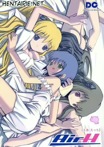 Air-H — hentai manga cover on Fhentai