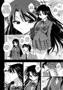Page 4 of Tsuntsun to Obentou | Tsuntsun and Box Lunch - preview thumbnail