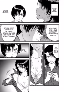 Page 104 of Saiin Jutsushi Ch. 1-9 - preview thumbnail