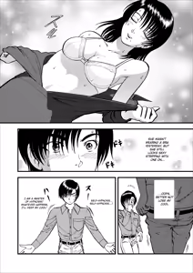 Page 105 of Saiin Jutsushi Ch. 1-9 - preview thumbnail