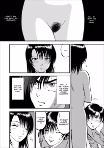Page 109 of Saiin Jutsushi Ch. 1-9 - preview thumbnail