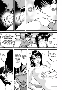 Page 114 of Saiin Jutsushi Ch. 1-9 - preview thumbnail
