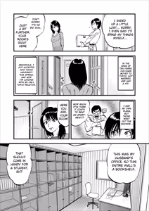Page 12 of Saiin Jutsushi Ch. 1-9 - preview thumbnail