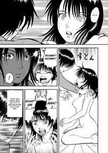 Page 123 of Saiin Jutsushi Ch. 1-9 - preview thumbnail