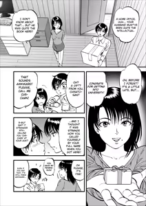 Page 13 of Saiin Jutsushi Ch. 1-9 - preview thumbnail