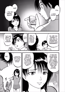 Page 14 of Saiin Jutsushi Ch. 1-9 - preview thumbnail