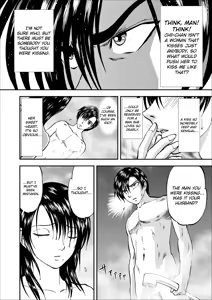 Page 150 of Saiin Jutsushi Ch. 1-9 - preview thumbnail