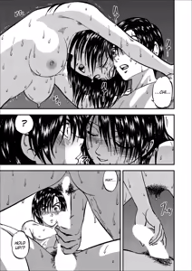 Page 163 of Saiin Jutsushi Ch. 1-9 - preview thumbnail