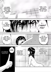 Page 183 of Saiin Jutsushi Ch. 1-9 - preview thumbnail