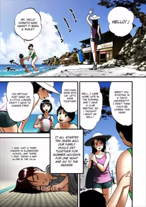 Page 2 of Saiin Jutsushi Ch. 1-9 - preview thumbnail