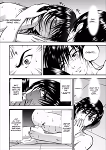 Page 203 of Saiin Jutsushi Ch. 1-9 - preview thumbnail
